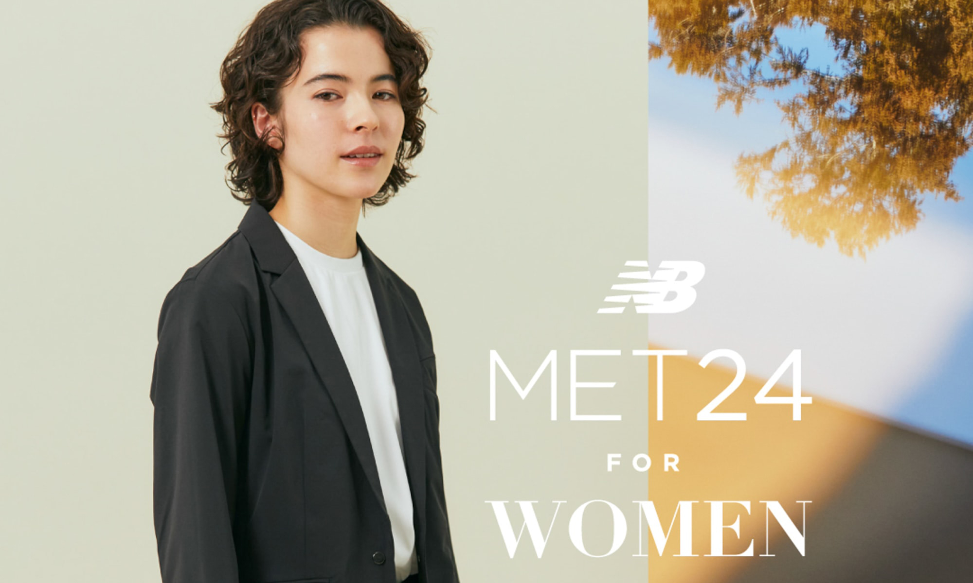 New Balance MET24 for WOMEN 女装系列正式发布