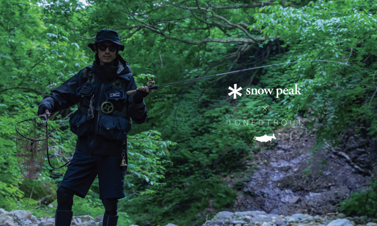 Snow Peak x TONED TROUT 合作系列发布