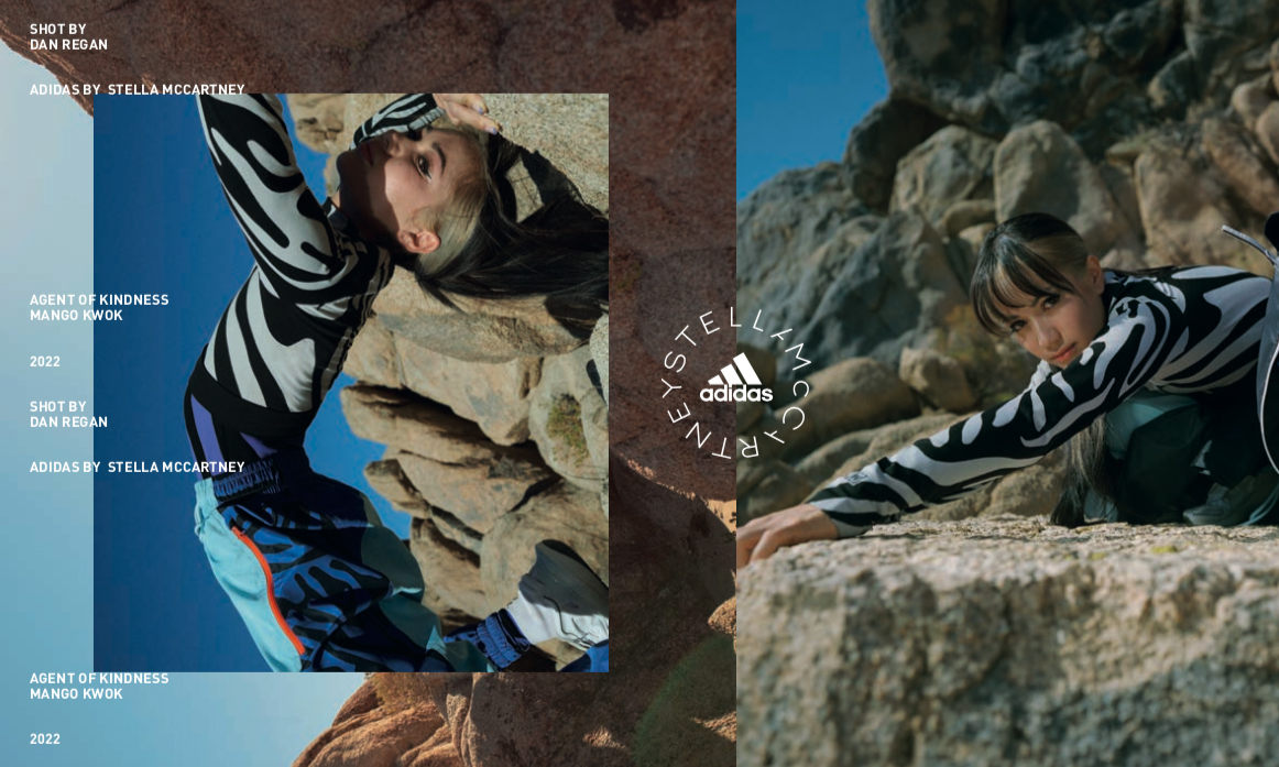 adidas by Stella McCartney 推出 2022 年春夏新系列「AGENT OF KINDNESS」