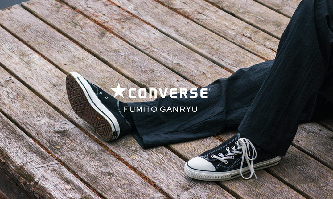 FMITO GANRYU x CONVERSE 联名鞋款发布