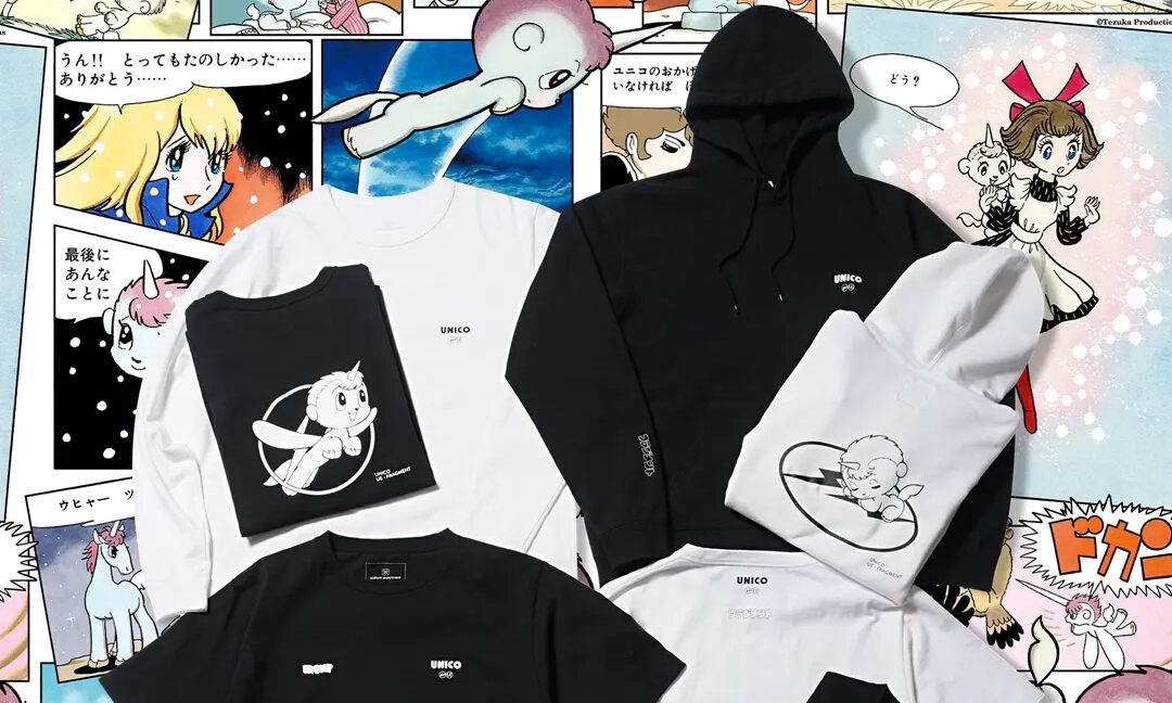 Uniform Experiment x fragment design x《UNICO》 三方联名即将发布
