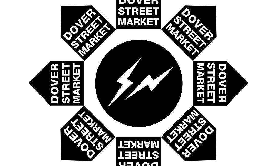 Dover Street Market x fragment design「TableTop」系列第二辑发布