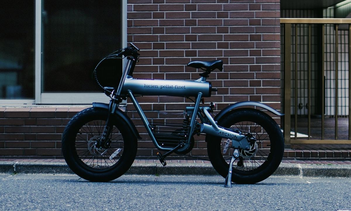 lucien pellat-finet x ARCHON 推出联名 E-BIKE