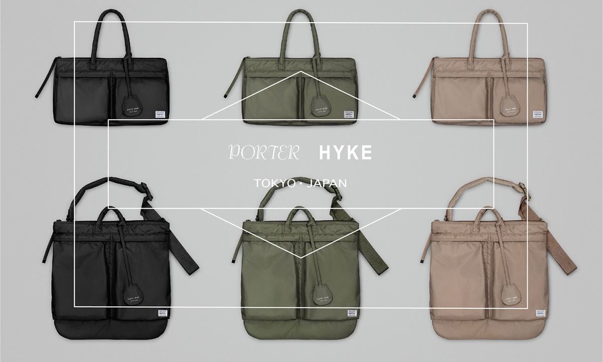 HYKE x PORTER 发布联名包袋系列