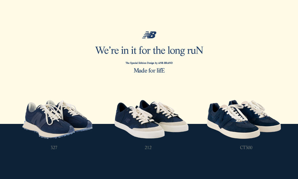 ANB BRAND x New Balance「Special edition」鞋履系列发布