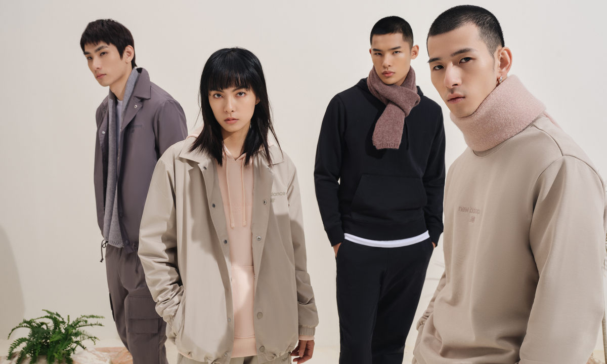 New Balance 重塑经典推出全新 Classic Evergreen 服饰系列