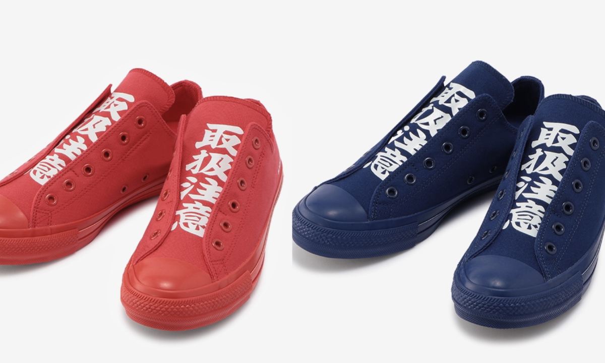 CONVERSE x BlackEyePatch 合作鞋款发布