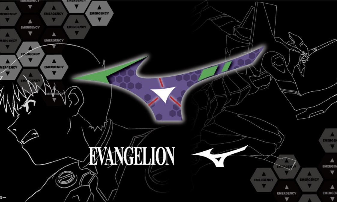 MIZUNO x《新世纪福音战士》联名系列第一弹开启预售