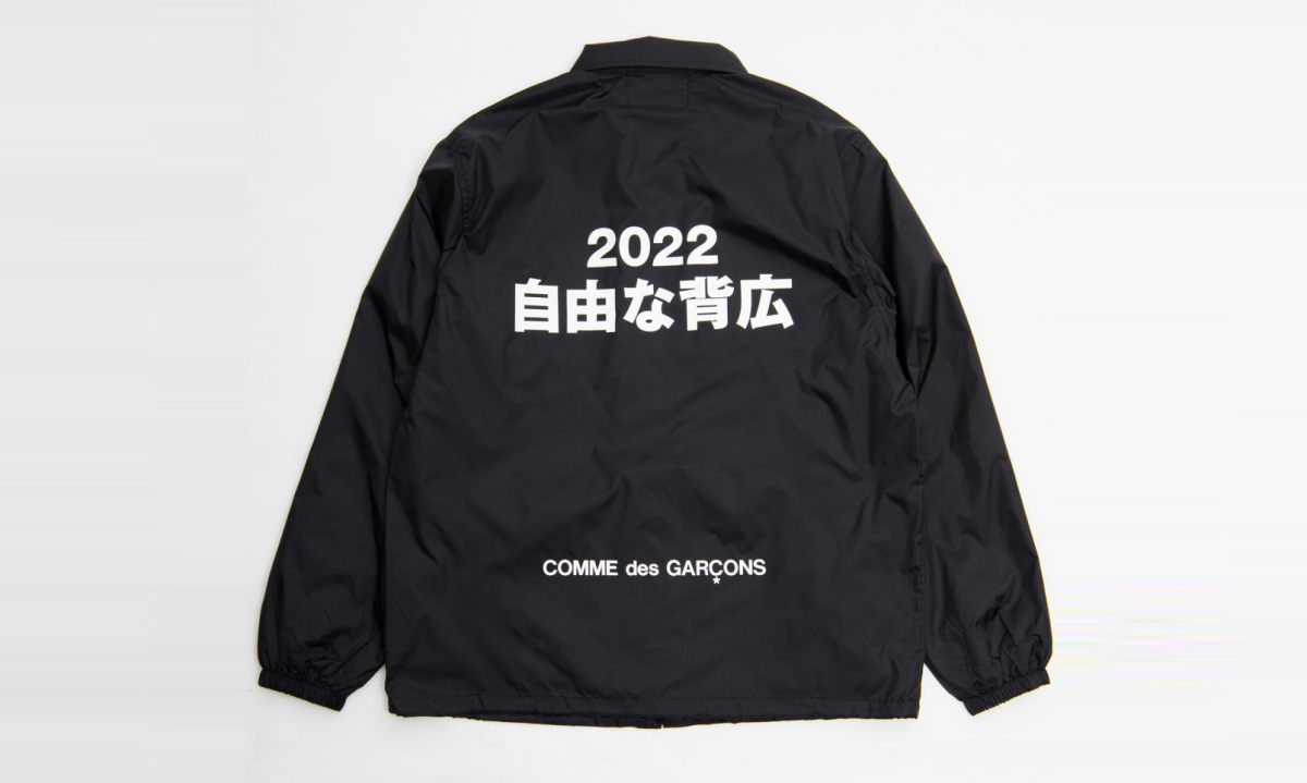 UNITED ARROWS 携手 COMME des GARÇONS、New Balance 打造快闪店