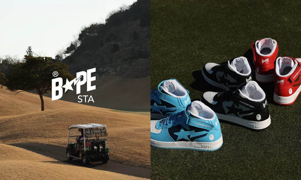 BAPE® 推出全新 BAPE STA™ MI 系列