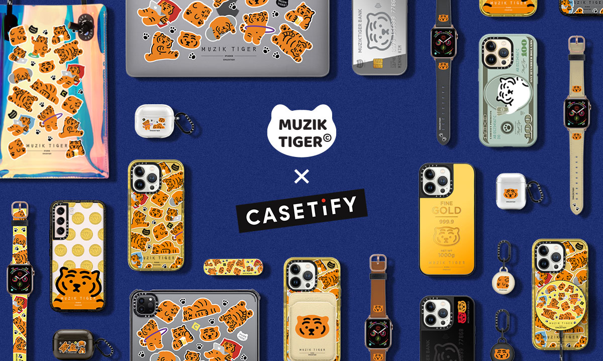 CASETiFY 联手韩国生活方式品牌 MUZIKTIGER 推出合作系列