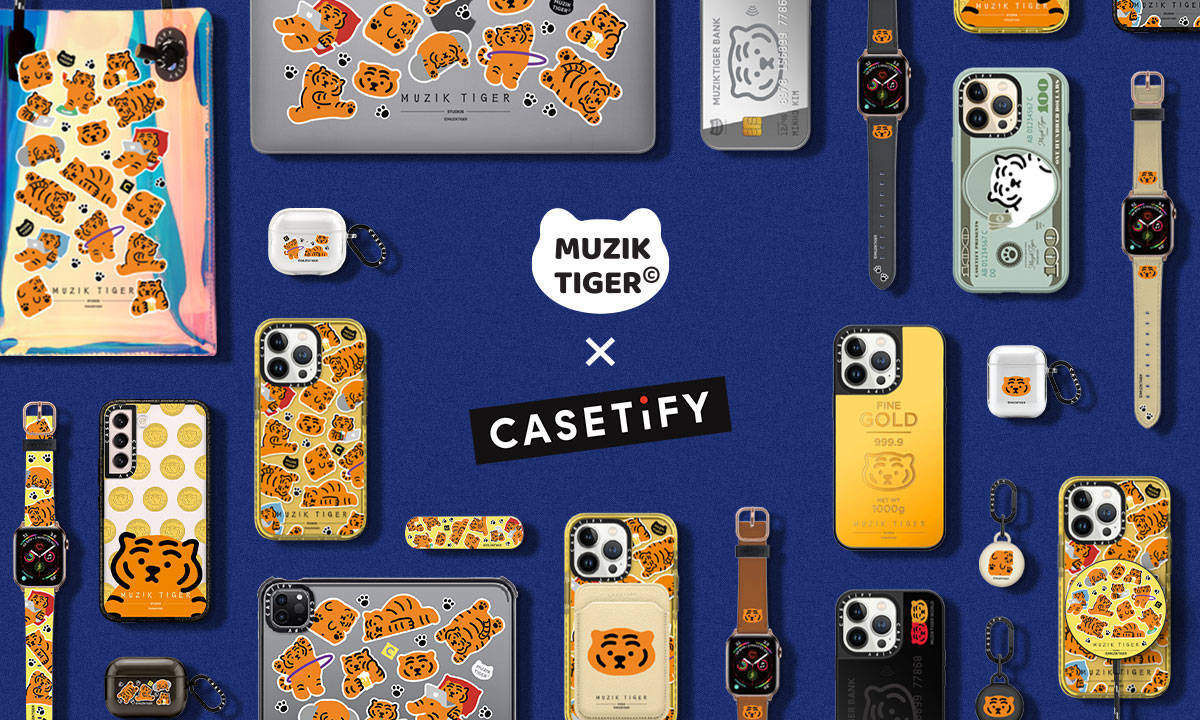 CASETiFY 联手韩国生活方式品牌 MUZIKTIGER 推出合作系列