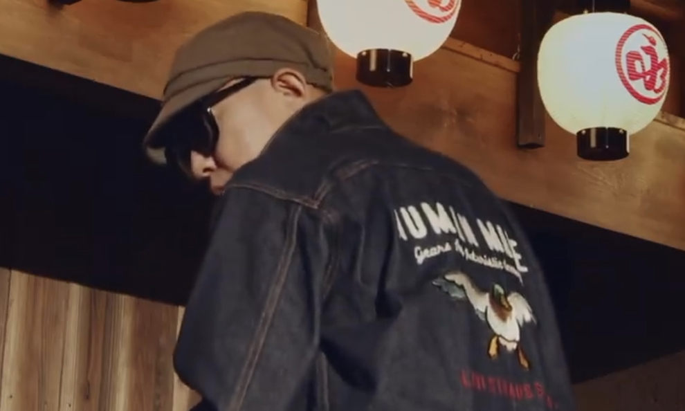NIGO® 预告 HUMAN MADE x Levi’s 联名