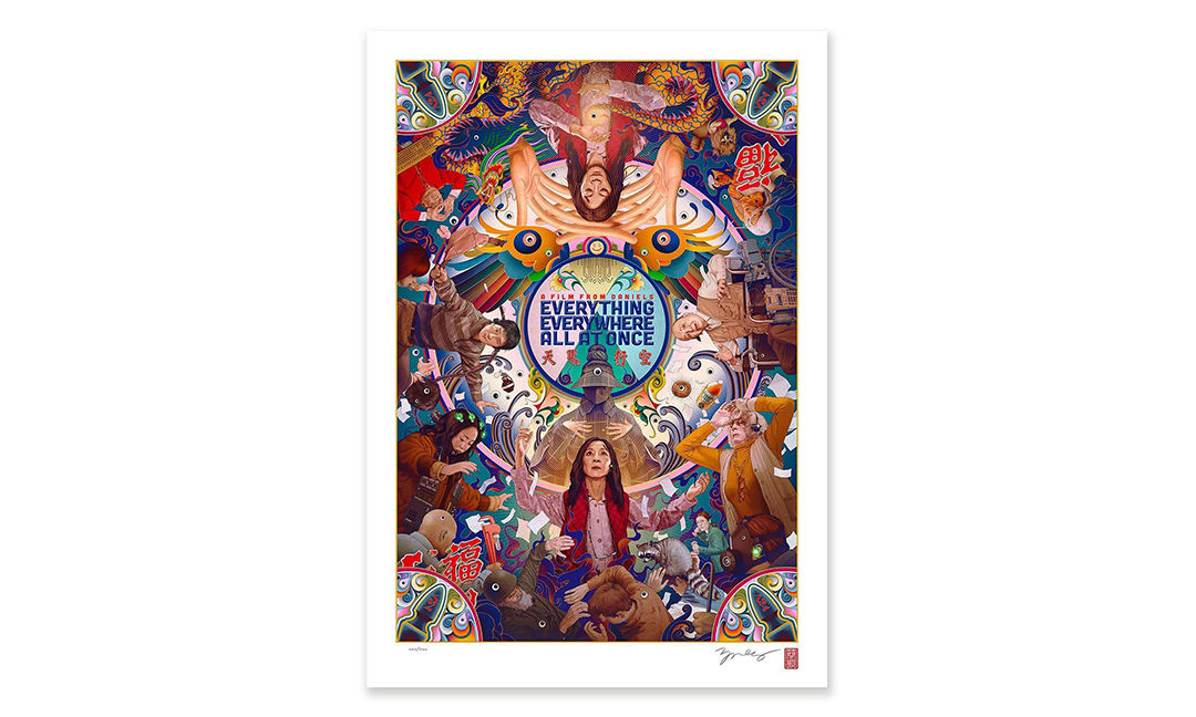 James Jean 发布「Everything Everywhere All At Once 」合作版画