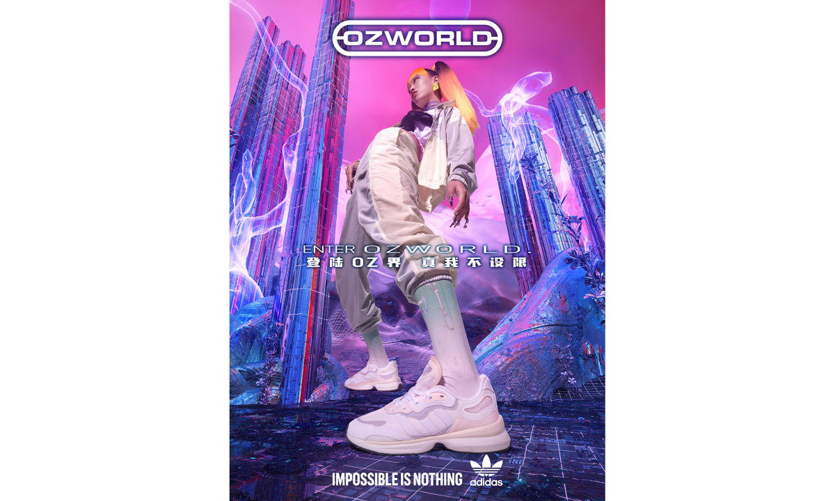adidas Originals 发布 OZWORLD 2022 春夏系列