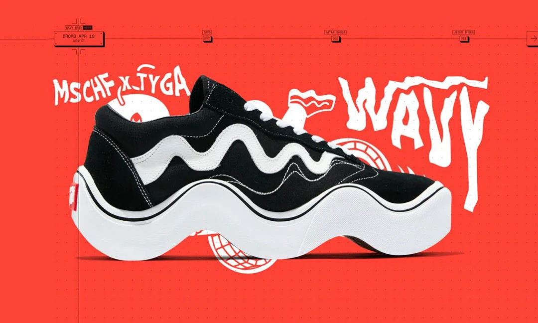 Vans 起诉 MSCHF x Tyga「Wavy Baby」鞋款设计侵权