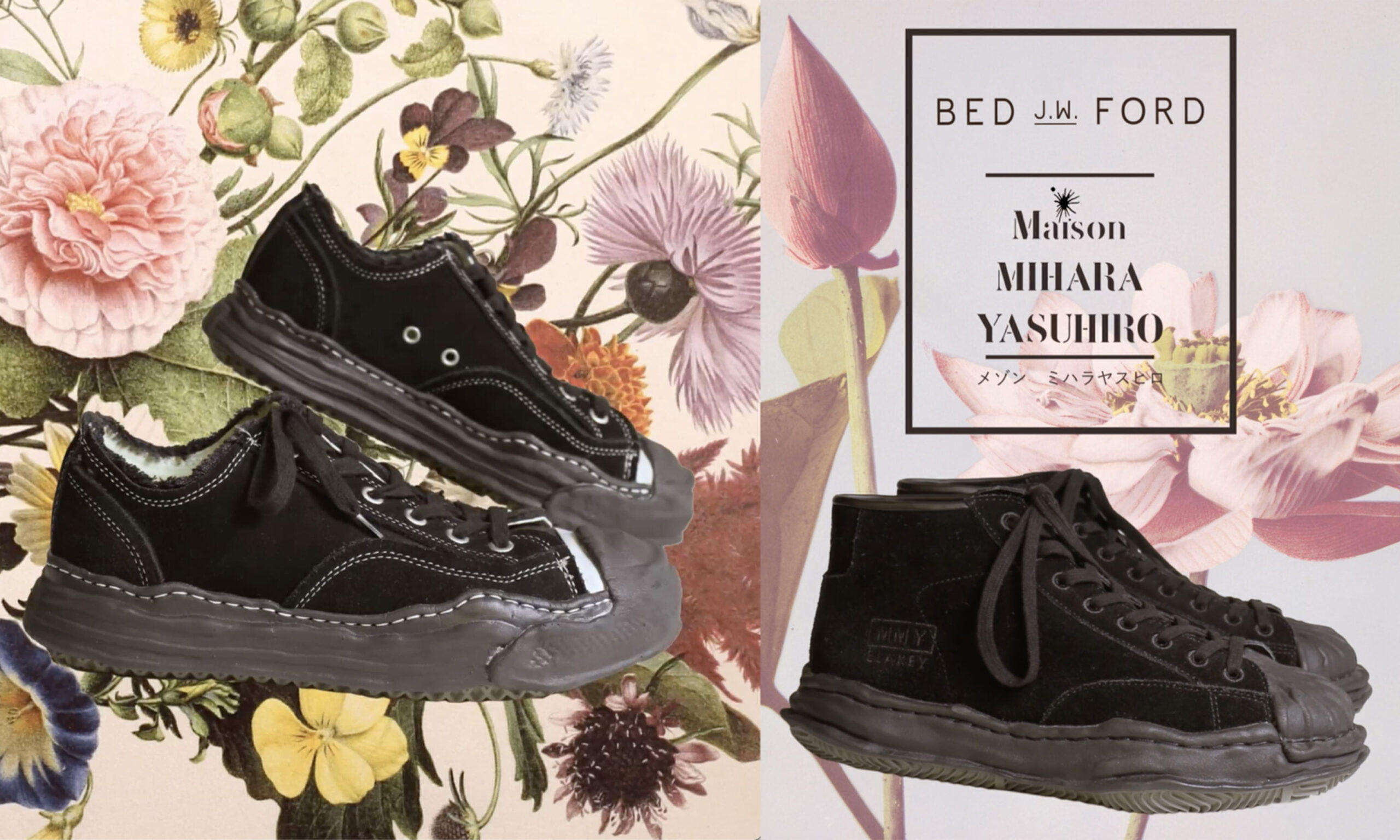 Maison MIHARA YASUHIRO x BED jw FORD 合作鞋款即将发售