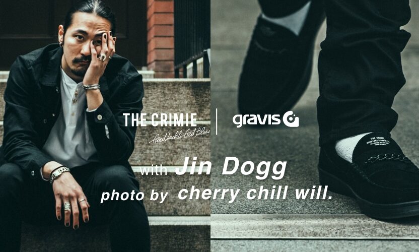 Gravis x THE CRIMIE 联名鞋履即将发售
