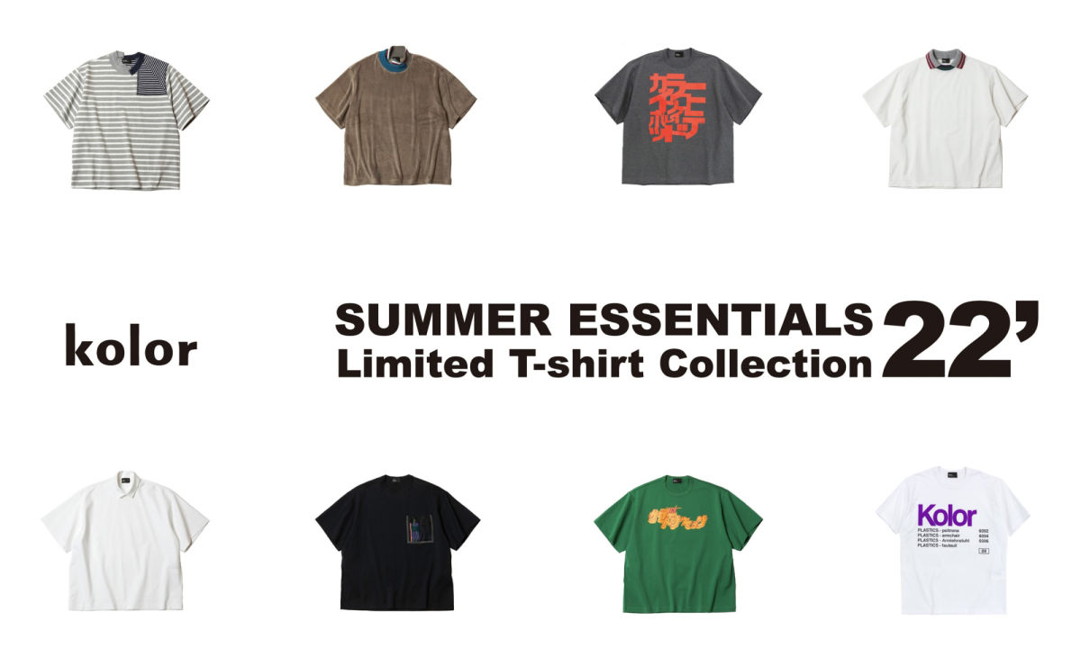 kolor 推出 SUMMER ESSENTIALS 22’ Tee 系列