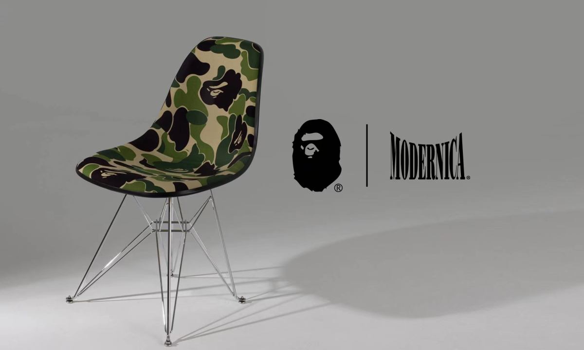 BAPE® x Modernica 联名系列家具正式登场