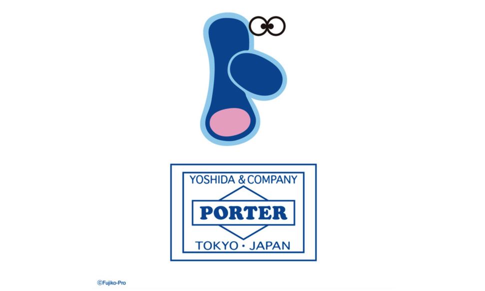 PORTER x 哆啦 A 梦特别系列发布