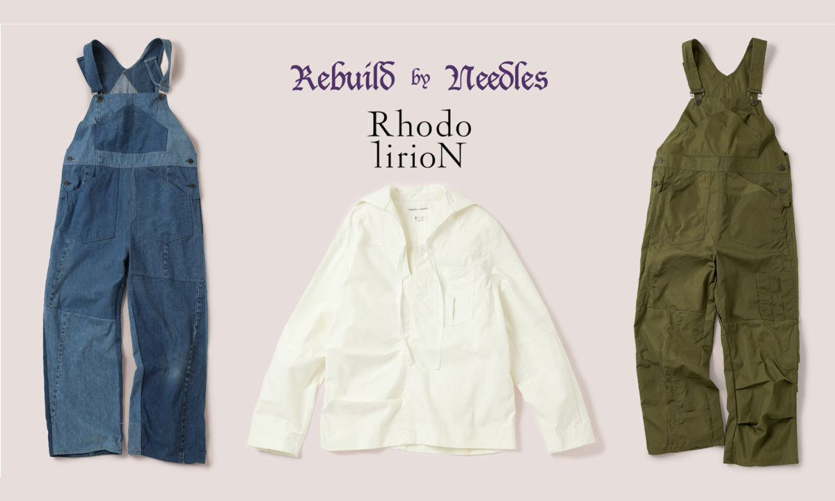 REBUILD by NEEDLES x RHODO LIRION 系列发布
