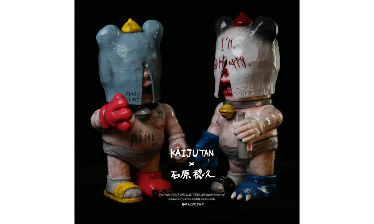 艺术家 kaijutan 携手石原稔久发布限量联名系列