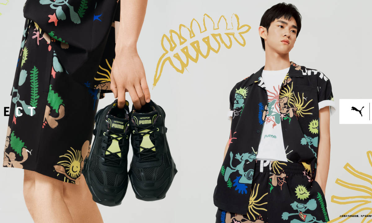 PUMA 推出全新 PUMA SELECT ADVENTURE PLANET 系列