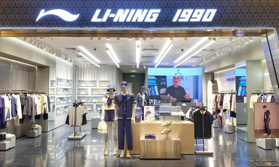 引领都市时尚生活美学，LI-NING 1990（李宁 1990）国贸商城店盛大开幕