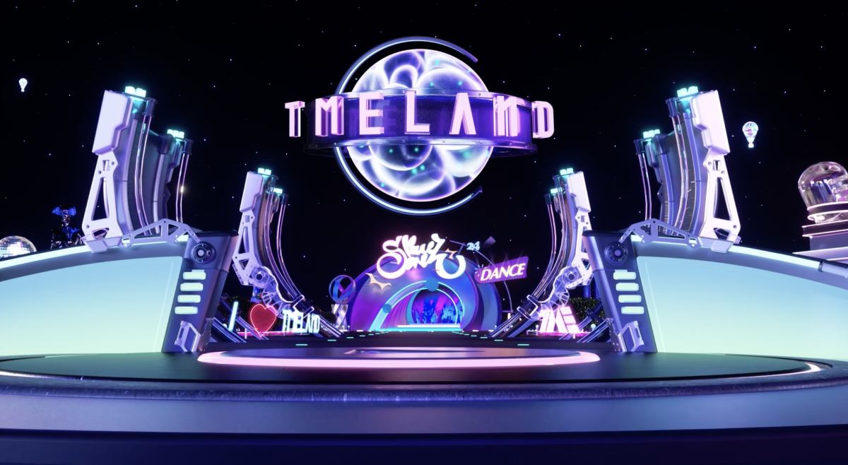 未来青年文化正在 TMELAND 虚拟音乐世界野蛮生长