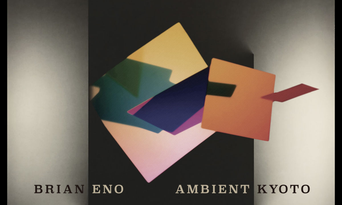 Brian Eno 将于日本京都开设大型个展「BRIAN ENO AMBIENT KYOTO」