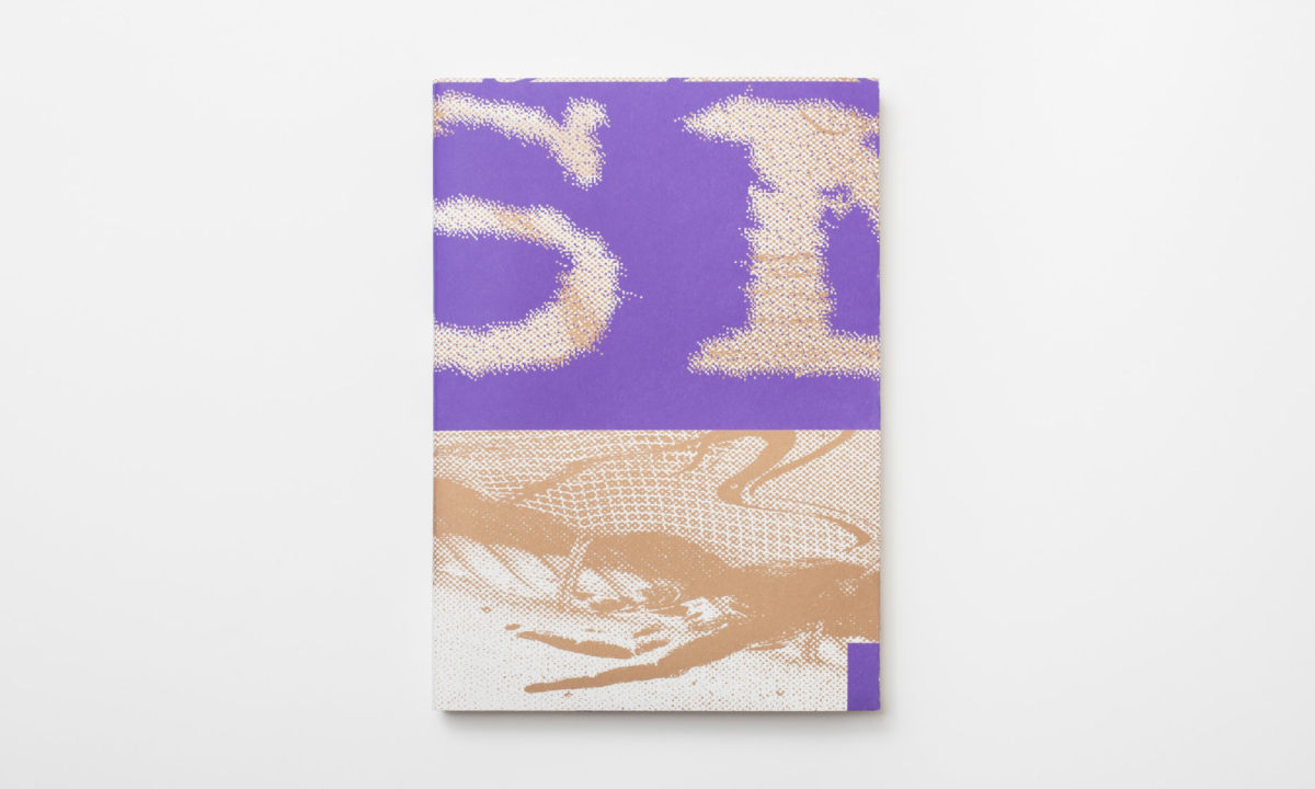 UNDERCOVER 第二本 ZINE《SN #02》即将发售
