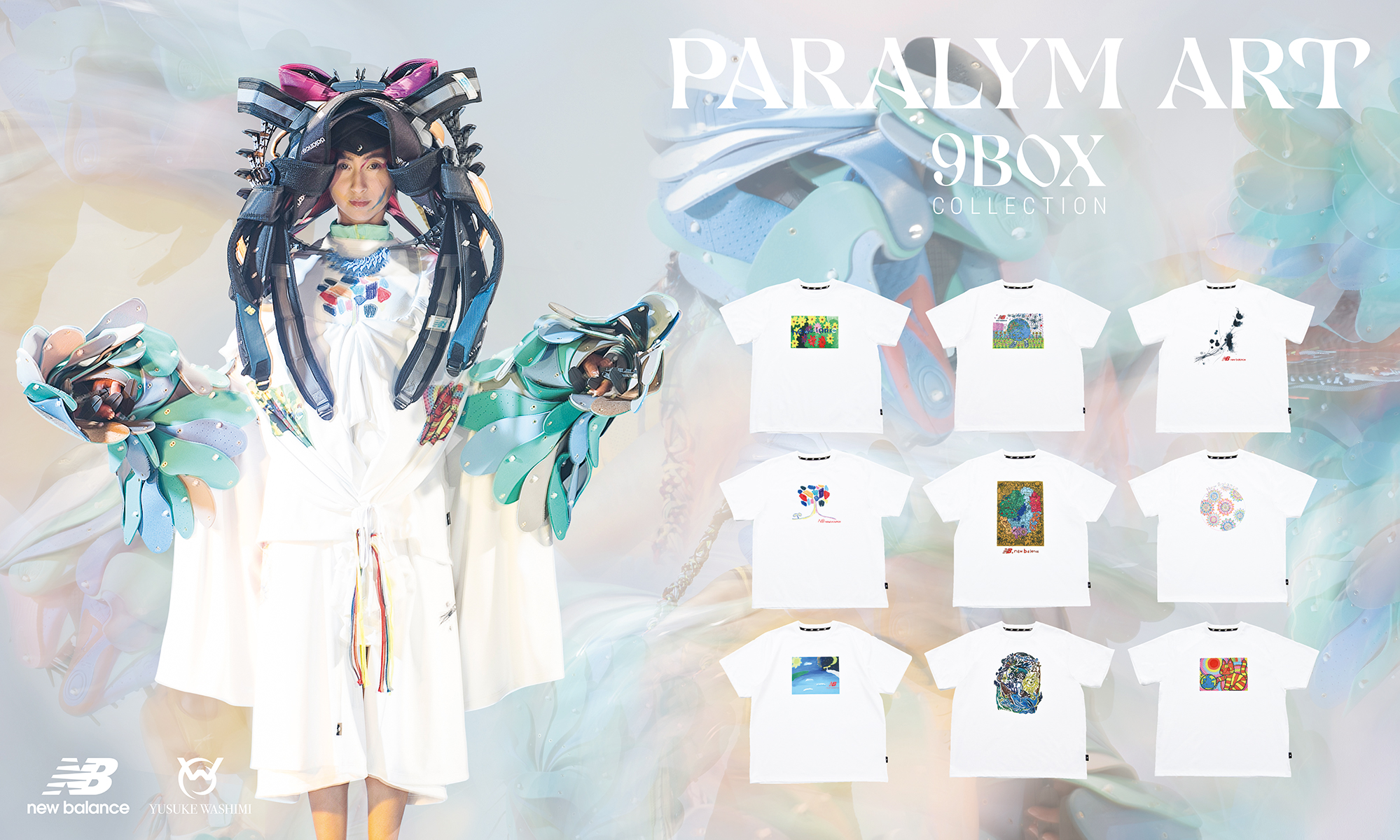 New Balance 全新 Paralym Art 9BOX 系列温暖问世