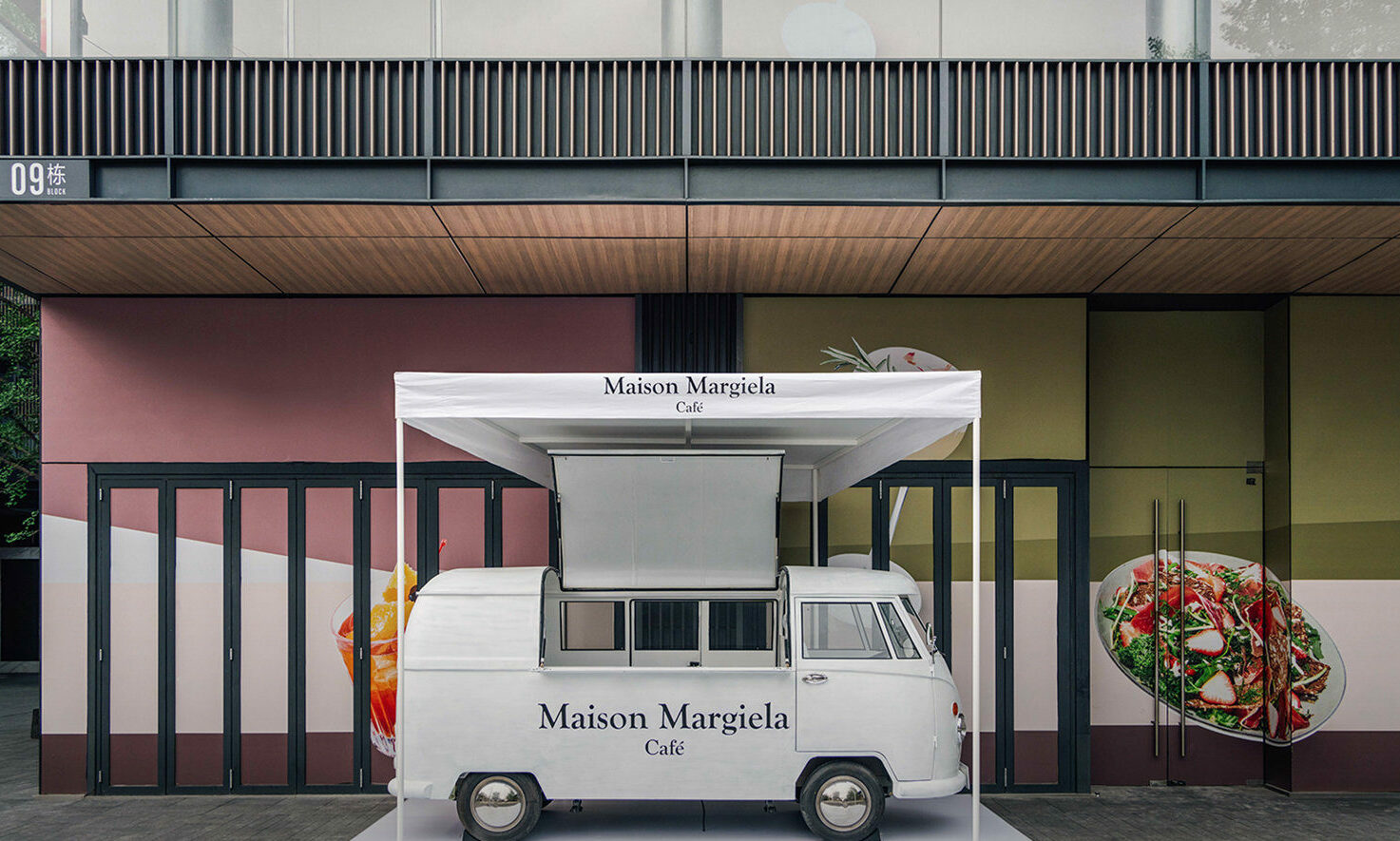 Maison Margiela Café 全球首店正式开业成都