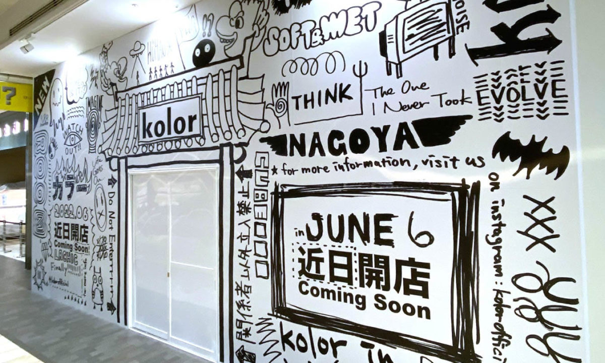 kolor 名古屋直营店即将开业