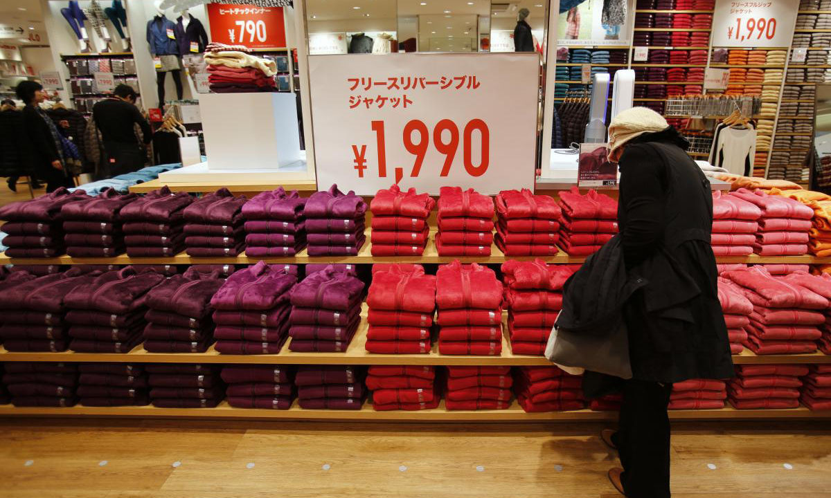 UNIQLO 宣布在 2022 秋冬季节提高部分产品的价格