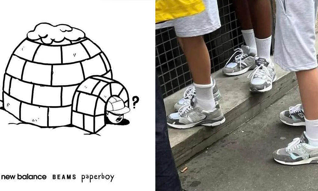 PAPERBOY x BEAMS x New Balance 三方联名鞋履发布