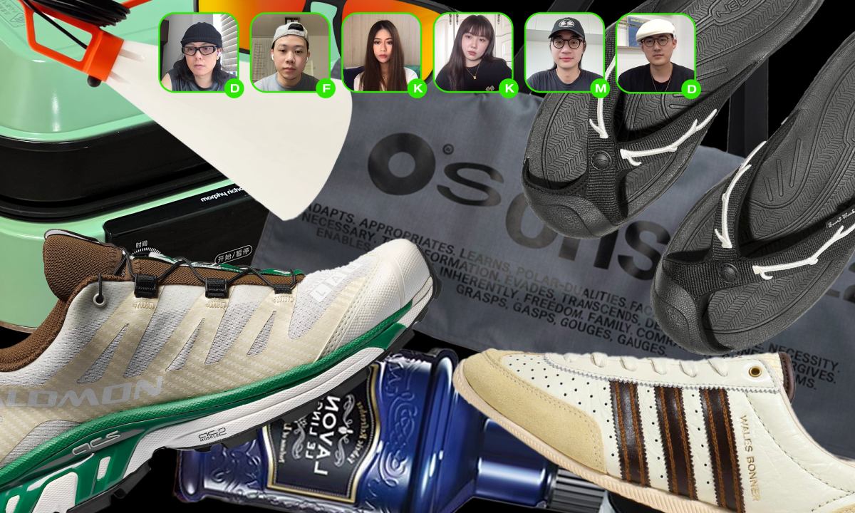 潮流单品、家居好物… 618 有什么值得买的？｜WHAT’S GOOD