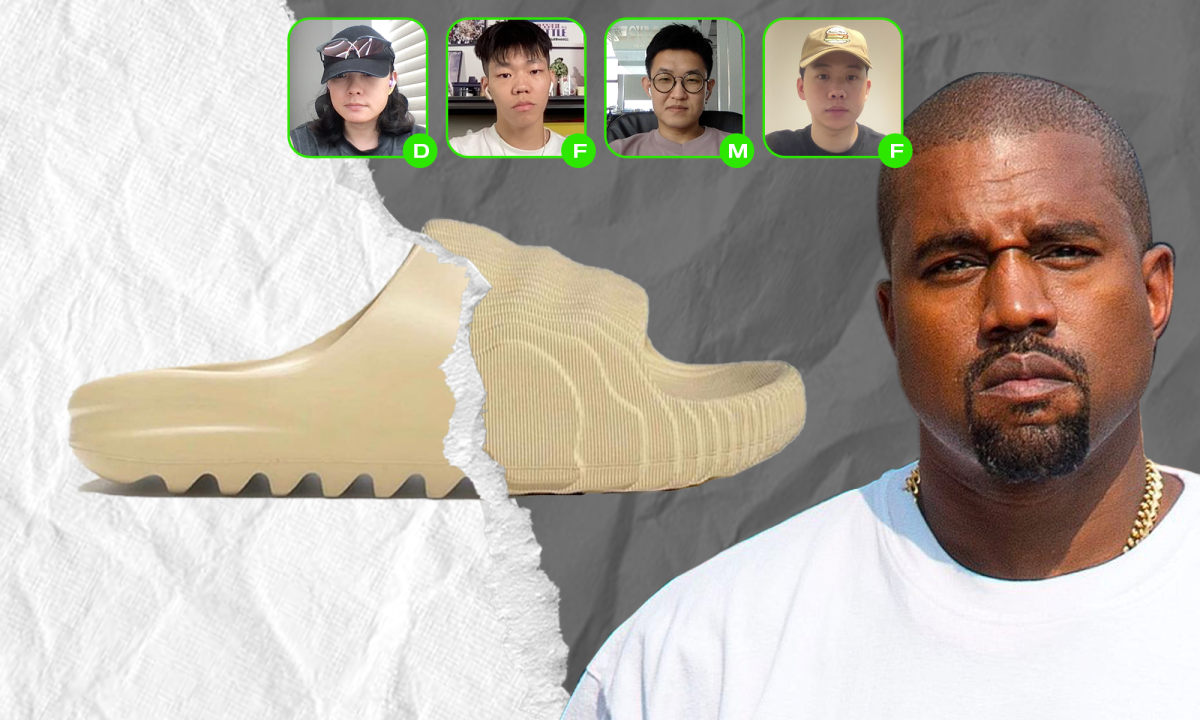 Kanye 怒喷 adidas「抄袭」，是炒作还是真生气？｜WHAT’S GOOD