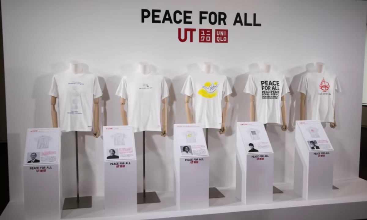 UNIQLO UT 开启慈善 T 恤项目「PEACE FOR ALL」
