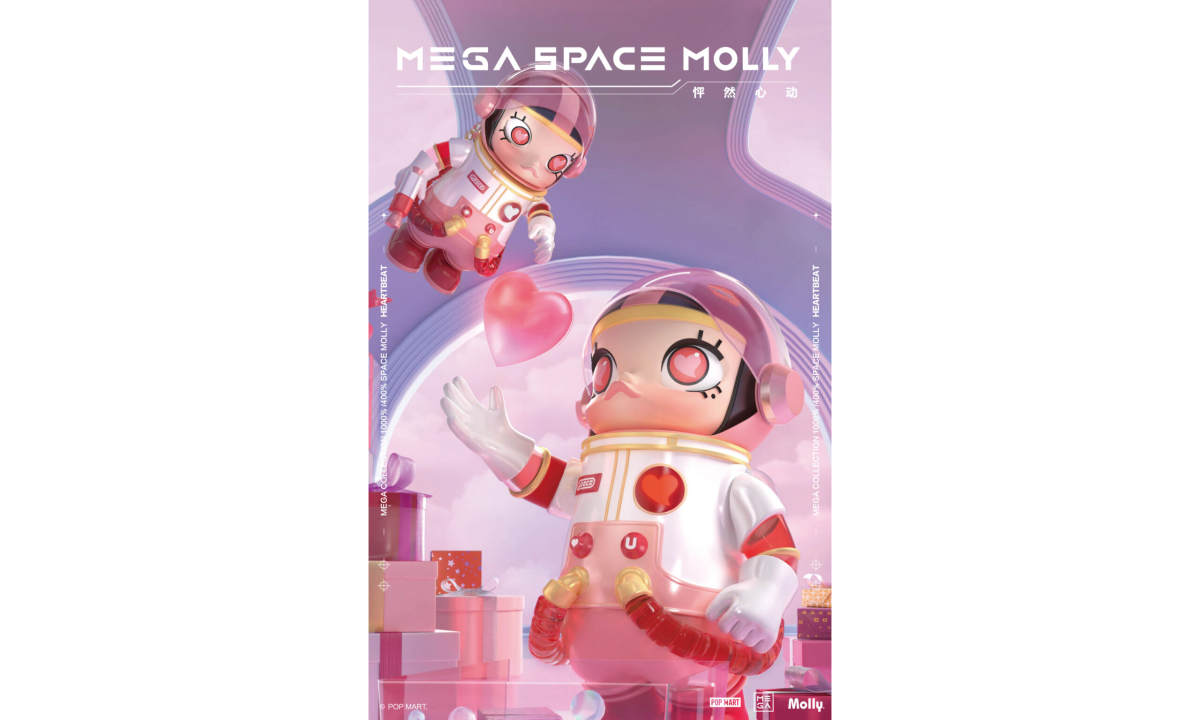 SPACE MOLLY 心动上线,MEGA 珍藏系列新品还原「怦然心动」