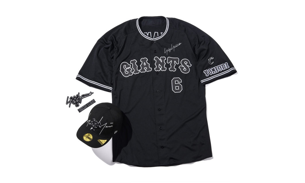 Yohji Yamamoto x GIANTS 合作胶囊系列发布