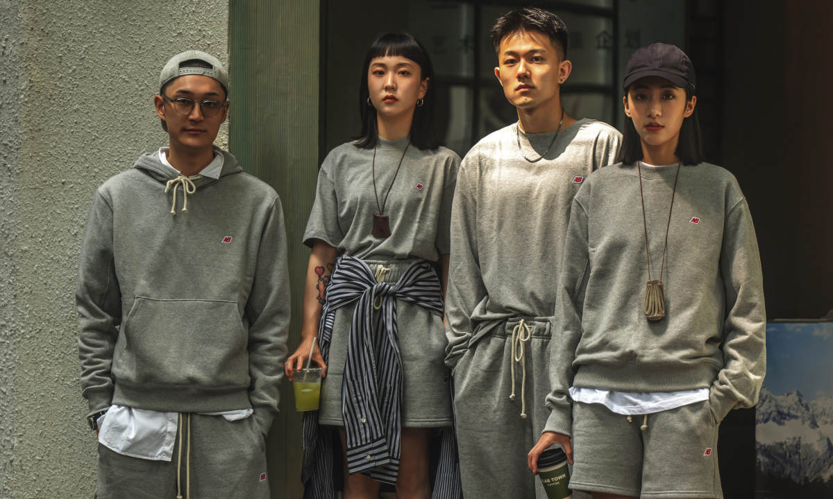 沪上名所率性演绎，New Balance MADE 系列即将开售