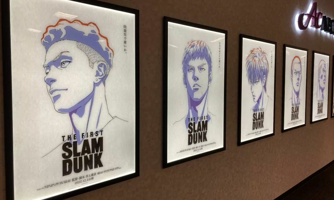 《灌篮高手 SLAM DUNK》剧场版全新海报、上映日期正式公开