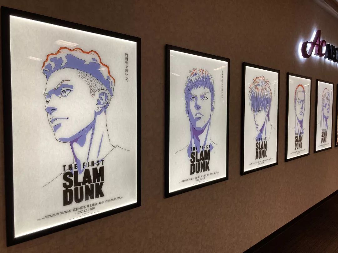 灌篮高手SLAM DUNK》剧场版全新海报、上映日期正式公开– NOWRE现客