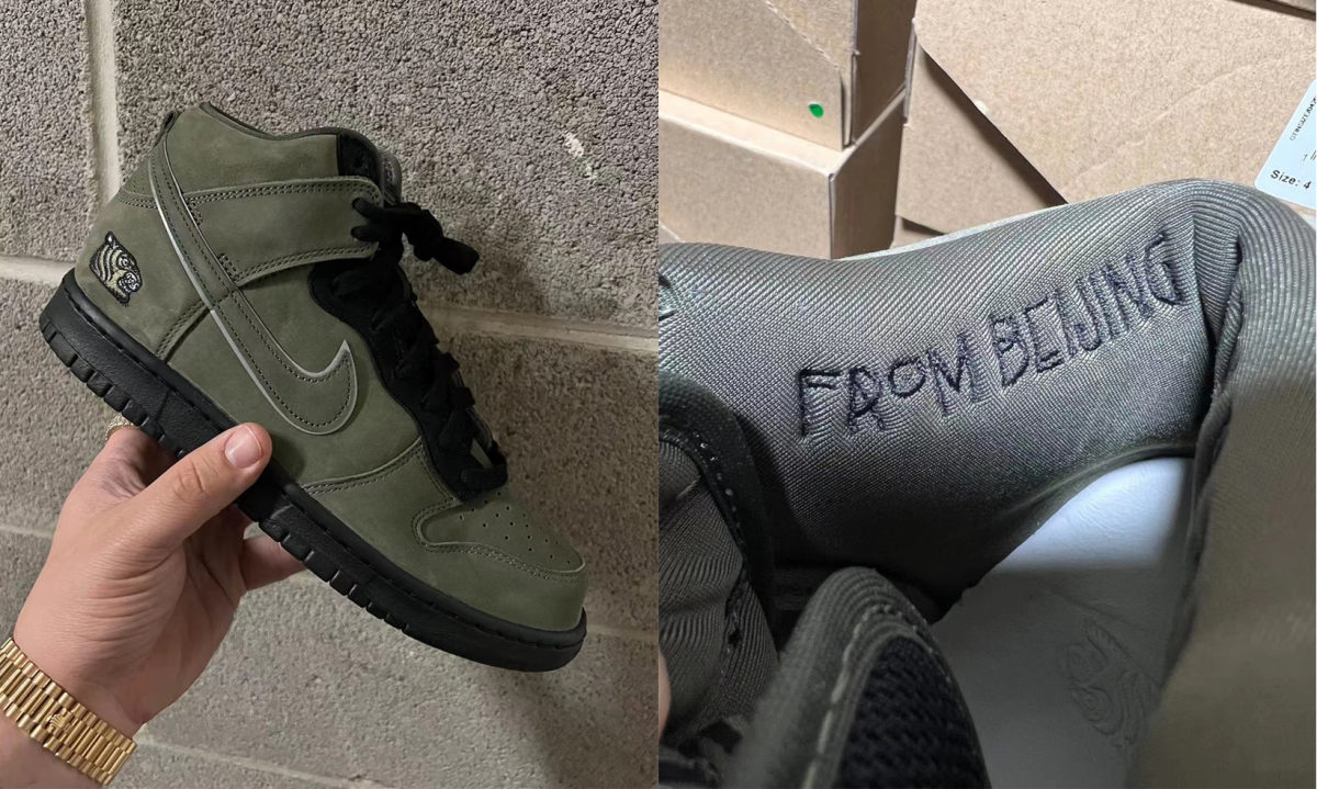 SOULGOODS x Nike SB Dunk High 抢先预览