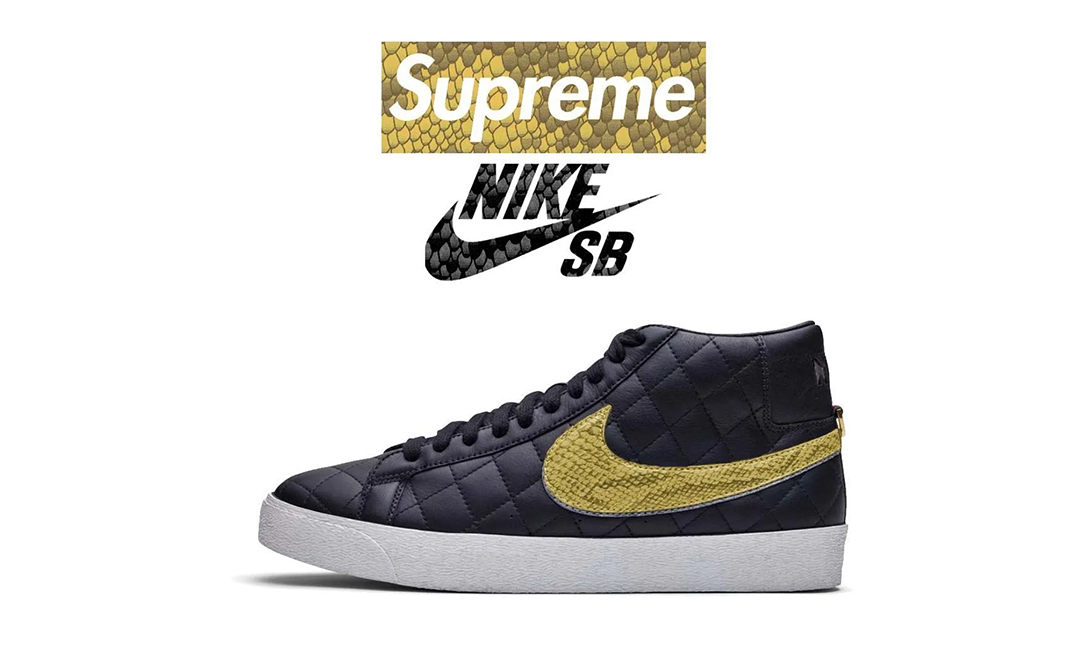 抢先预览 Supreme x Nike SB Blazer