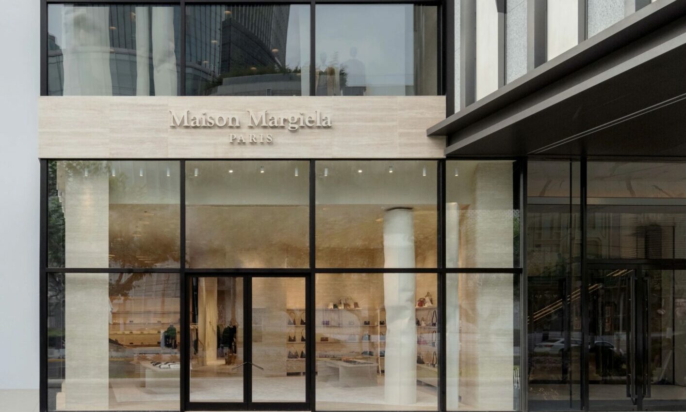 Maison Margiela 全球最大旗舰店于上海开业