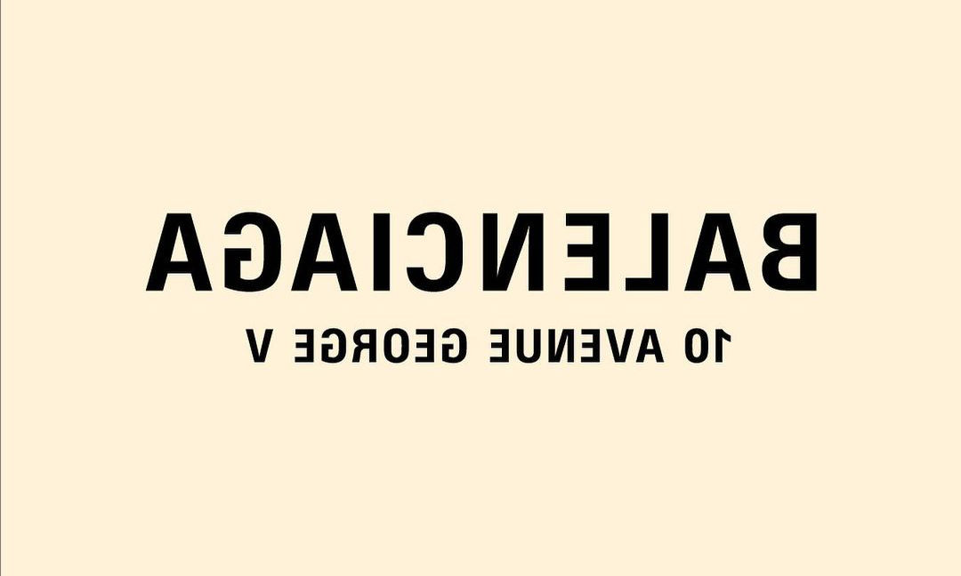 BALENCIAGA 第 51 届高级定制时装系列即将举行
