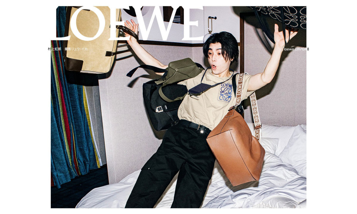 LOEWE 携手 GR8 推出 2022 秋冬系列广告大片
